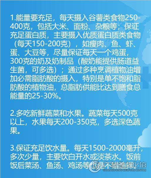 十大正规网赌游戏