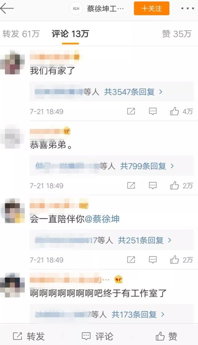 网投十大信誉可靠平台