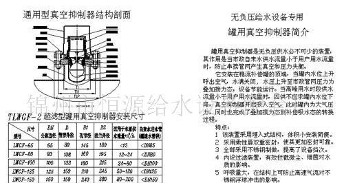 十大正规网赌游戏