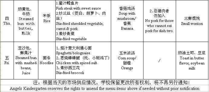 网投十大信誉可靠平台